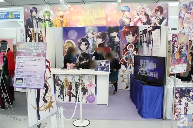 菠萝莓缺素症的防治技巧【完美体育平台】