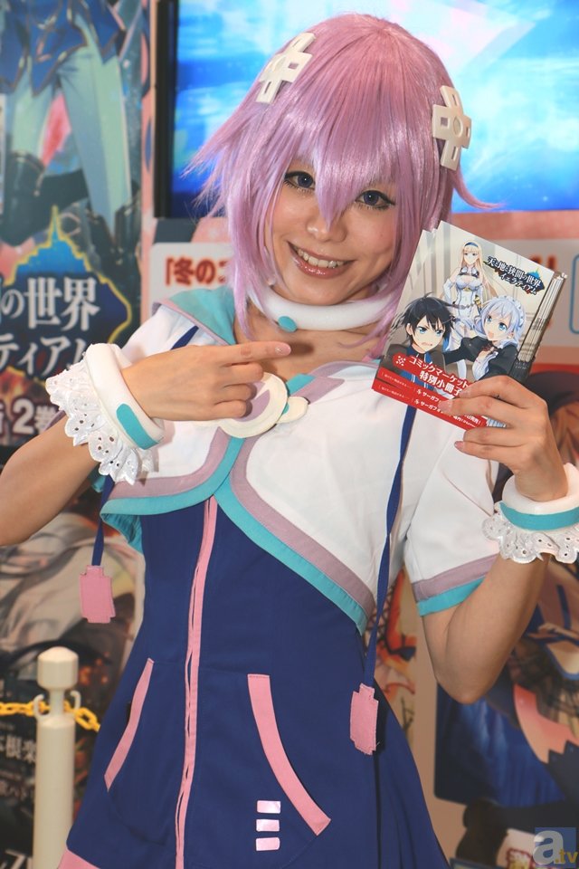 完美体育官方：皇马主管：我们热爱并且尊重C罗，祝愿他在尤文顺